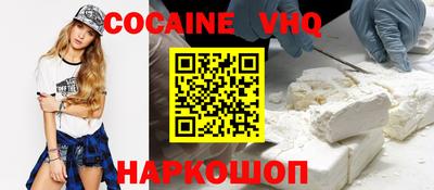 сатива Наро-Фоминск