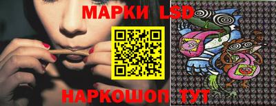 тгк Нальчик