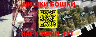 COCAINE Моздок