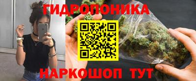 соль ск Нарткала