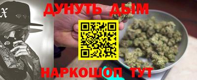 тгк Нальчик