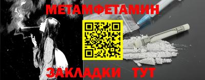 COCAINE Моздок