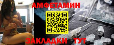 тгк Нальчик