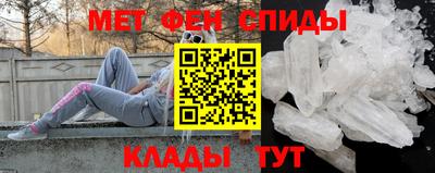 COCAINE Моздок